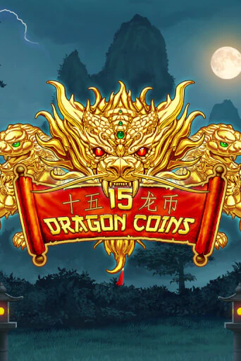 15 Dragon Coins демо игровой автомат | VAVADA Казино бесплатно