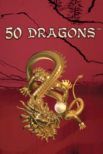 50 Dragons демо игровой автомат | VAVADA Казино бесплатно