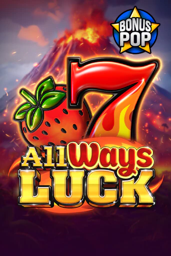 All Ways Luck демо игровой автомат | VAVADA Казино бесплатно