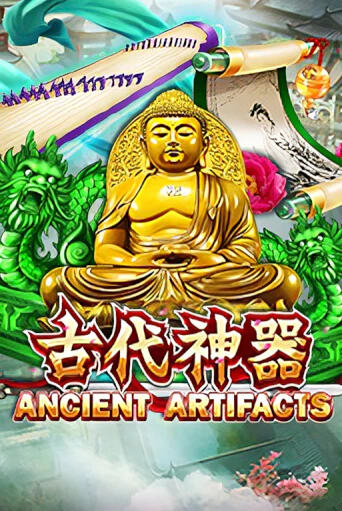 Ancient Artifacts демо игровой автомат | VAVADA Казино бесплатно