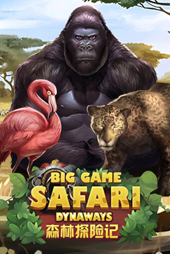 Big Game Safari демо игровой автомат | VAVADA Казино бесплатно