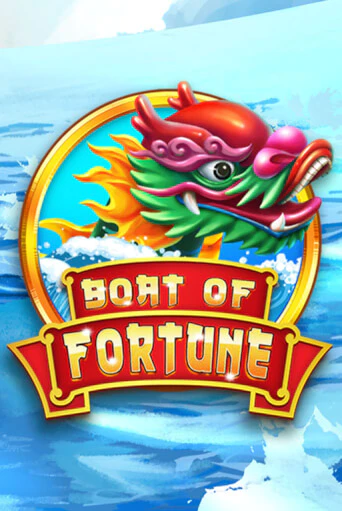 Boat of Fortune демо игровой автомат | VAVADA Казино бесплатно