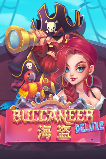 Buccaneer Deluxe демо игровой автомат | VAVADA Казино бесплатно