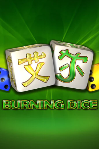 Burning Dice демо игровой автомат | VAVADA Казино бесплатно