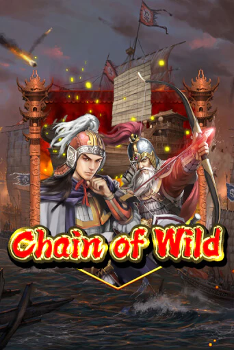 Chain Of Wild демо игровой автомат | VAVADA Казино бесплатно