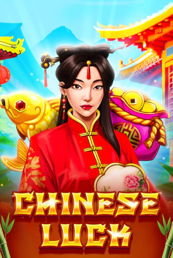 Chinese Luck демо игровой автомат | VAVADA Казино бесплатно