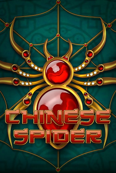 Chinese Spider демо игровой автомат | VAVADA Казино бесплатно