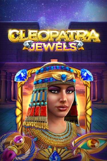 Cleopatra Jewels демо игровой автомат | VAVADA Казино бесплатно