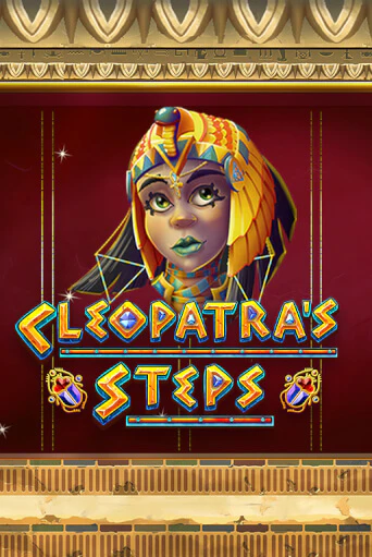 Cleopatra's Steps демо игровой автомат | VAVADA Казино бесплатно