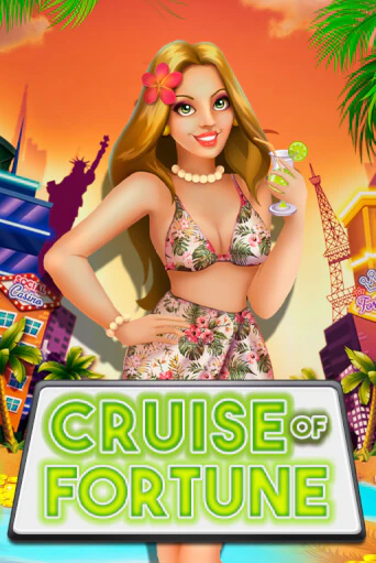 Cruise of Fortune демо игровой автомат | VAVADA Казино бесплатно