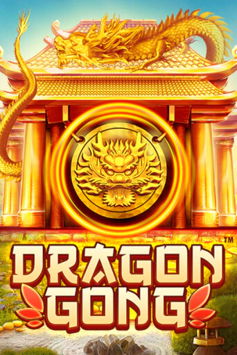 Dragon Gong демо игровой автомат | VAVADA Казино бесплатно