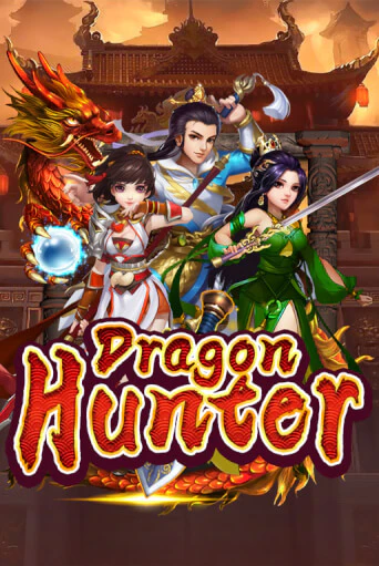 Dragon Hunter демо игровой автомат | VAVADA Казино бесплатно