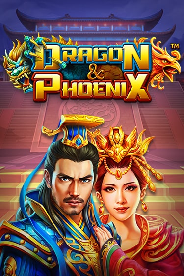 Dragon & Phoenix демо игровой автомат | VAVADA Казино бесплатно