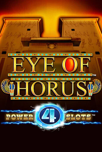 Eye Of Horus Power 4 Slots демо игровой автомат | VAVADA Казино бесплатно