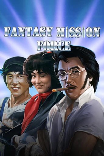 Fantasy Mission Force демо игровой автомат | VAVADA Казино бесплатно