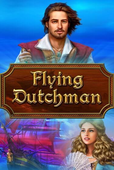 Flying Dutchman демо игровой автомат | VAVADA Казино бесплатно