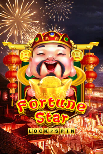 Fortune Star демо игровой автомат | VAVADA Казино бесплатно