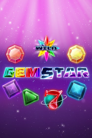 Gem Star демо игровой автомат | VAVADA Казино бесплатно