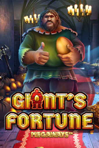 Giant's Fortune демо игровой автомат | VAVADA Казино бесплатно