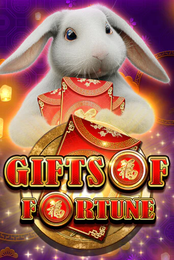 Gifts of Fortune демо игровой автомат | VAVADA Казино бесплатно