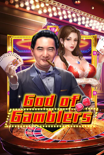 God Of Gamblers демо игровой автомат | VAVADA Казино бесплатно