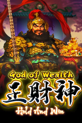 God of Wealth Hold And Win демо игровой автомат | VAVADA Казино бесплатно