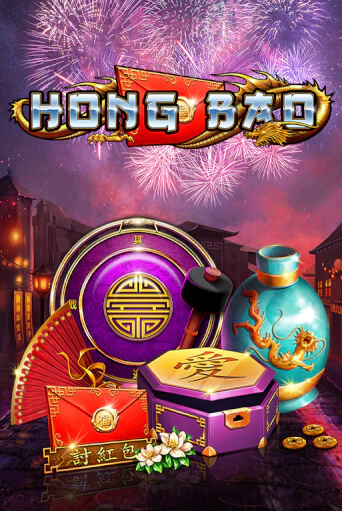 Hong Bao демо игровой автомат | VAVADA Казино бесплатно