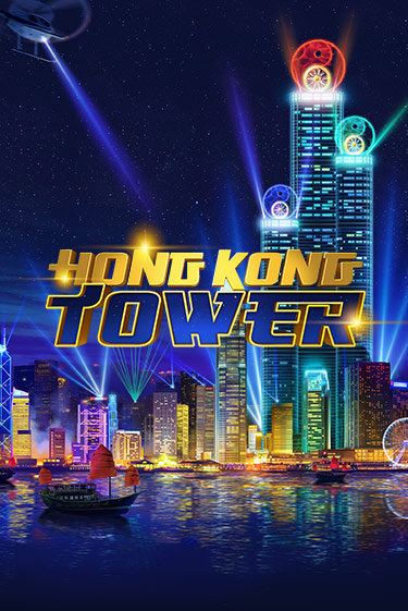 Hong Kong Tower демо игровой автомат | VAVADA Казино бесплатно