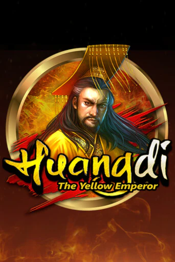 Huangdi - The Yellow Emperor демо игровой автомат | VAVADA Казино бесплатно