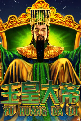 Jade Emperor демо игровой автомат | VAVADA Казино бесплатно