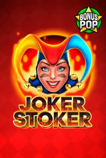 Joker Stoker демо игровой автомат | VAVADA Казино бесплатно