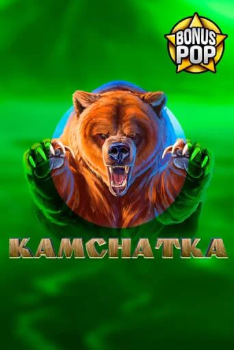 Kamchatka демо игровой автомат | VAVADA Казино бесплатно