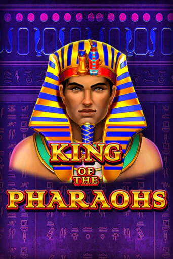 King of the Pharaohs демо игровой автомат | VAVADA Казино бесплатно