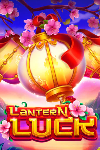 Lantern Luck демо игровой автомат | VAVADA Казино бесплатно