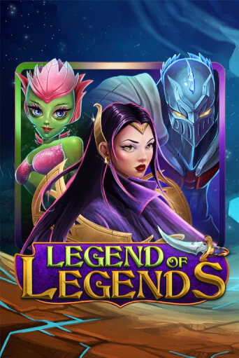 Legend Of Legends демо игровой автомат | VAVADA Казино бесплатно