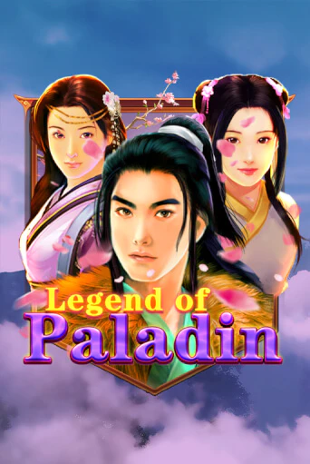 Legend of Paladin демо игровой автомат | VAVADA Казино бесплатно