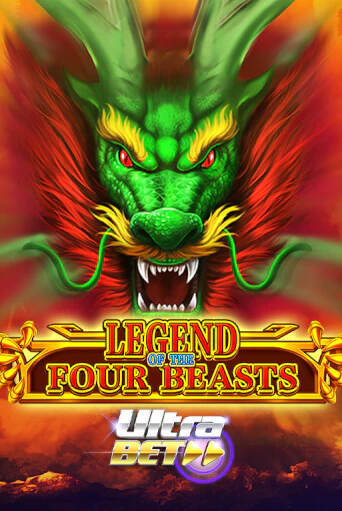 Legend of the Four Beasts демо игровой автомат | VAVADA Казино бесплатно