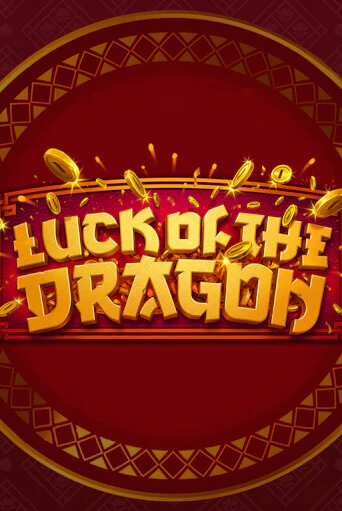 Luck of the Dragon демо игровой автомат | VAVADA Казино бесплатно