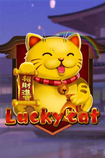 Lucky Cat демо игровой автомат | VAVADA Казино бесплатно