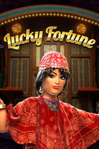 Lucky Fortune демо игровой автомат | VAVADA Казино бесплатно