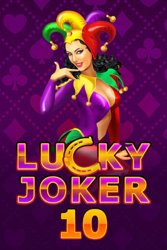 Lucky Joker 10 демо игровой автомат | VAVADA Казино бесплатно