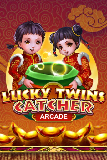 Lucky Twins Catcher демо игровой автомат | VAVADA Казино бесплатно