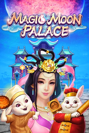 Magic Moon Palace демо игровой автомат | VAVADA Казино бесплатно