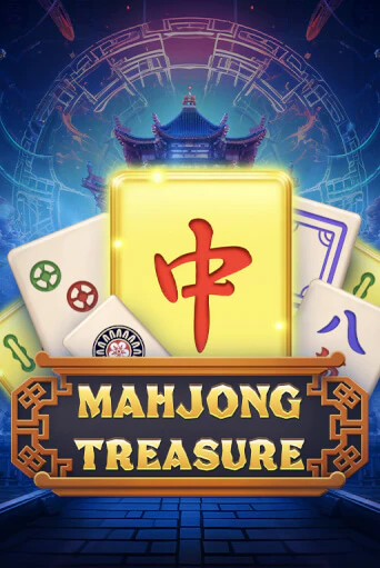 Mahjong Treasure демо игровой автомат | VAVADA Казино бесплатно