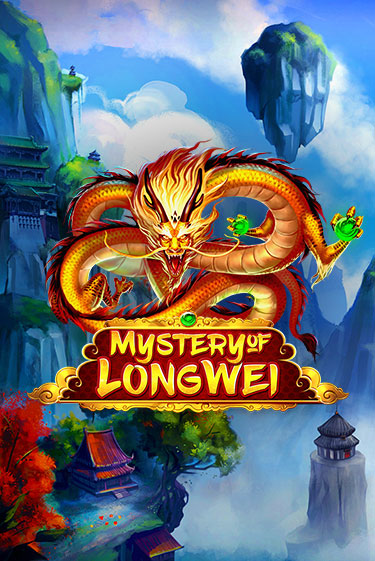 Mystery of LongWei демо игровой автомат | VAVADA Казино бесплатно