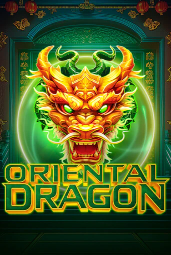 Oriental Dragon демо игровой автомат | VAVADA Казино бесплатно