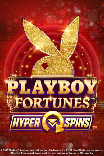 PLAYBOY® Fortunes™ HyperSpins™ демо игровой автомат | VAVADA Казино бесплатно