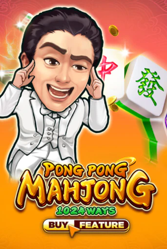 Pong Pong Mahjong демо игровой автомат | VAVADA Казино бесплатно