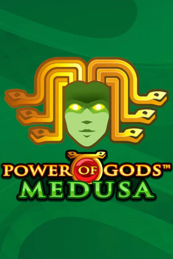 Power of Gods: Medusa Extremely Light демо игровой автомат | VAVADA Казино бесплатно