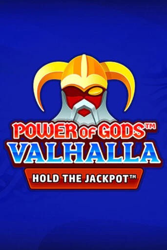 Power of Gods: Valhalla Extremely Light демо игровой автомат | VAVADA Казино бесплатно